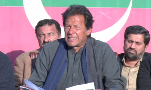Imran levels fresh allegations against Sharifs after 'uncovering new evidence' Imran levels fresh allegations against Sharifs after 'uncovering new evidence'