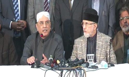 Zardari throws weight behind Qadri on eve of PAT's 'All Parties Conference'