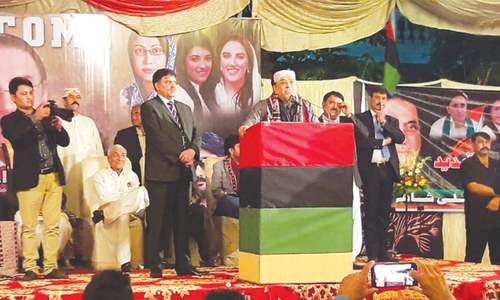Zardari says he backs farmers but will not allow usurpation of industrialists&rsquo; rights