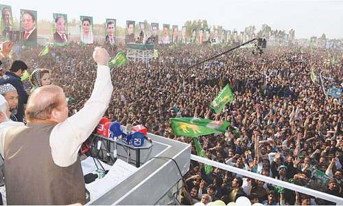 People have right to question SC&rsquo;s verdicts: Sharif