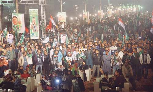 Musharraf calls for end to politics of ethnicity