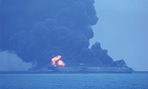 32 go missing after oil tanker, cargo ship collide off China