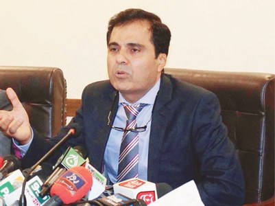 FIA’s Sindh chapter launches cybercrime complaint portal FIA’s Sindh chapter launches cybercrime complaint portal