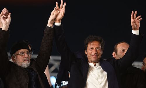 'We want an end to the Sharif sultanate': PAT-led drive to 'topple govt' kicks off in Lahore