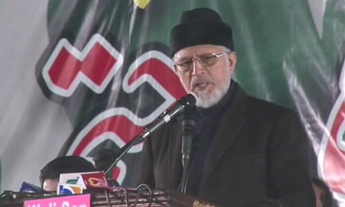 Lahore rally yields no concrete plan to oust Sharifs