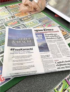 No support for anti-Pakistan campaigns: US