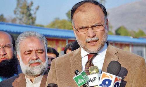 Pakistan seeks US aid for refugees&rsquo; return, says Ahsan Iqbal