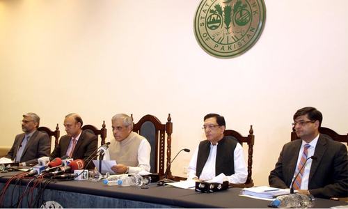 SBP raises interest rate to balance growth, stability