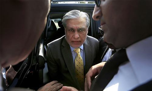 Six witnesses testify in Rs831m assets reference against Dar