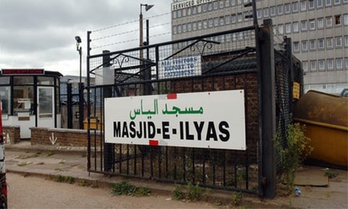 Setback for Tablighi Jamaat&rsquo;s plan to build &lsquo;mega mosque&rsquo; in London