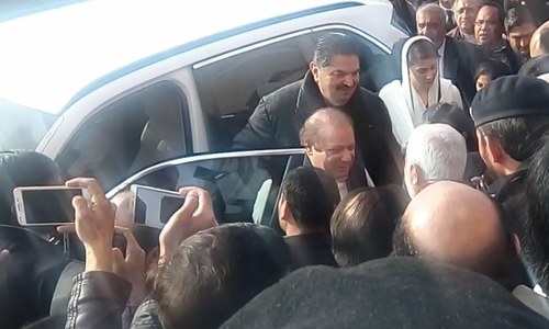 Accountability court rejects Sharifs' objections on NAB supplementary reference