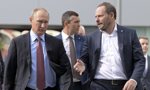 US releases 'Putin list' as punishment for interference in presidential elections