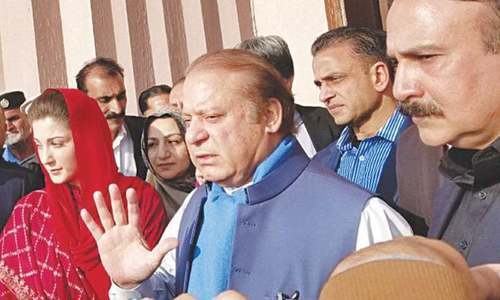 LHC issues notices to Nawaz, Maryam and Rana Sana over contempt of court allegations