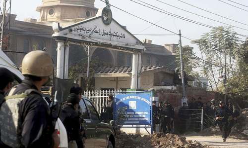 Agriculture institute to resume academic activities from Feb 6 amid security concerns