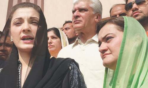 Maryam, Safdar approach IHC against accountability court decision to allow video link testimonies Maryam, Safdar approach IHC against accountability court decision to allow video link testimonies