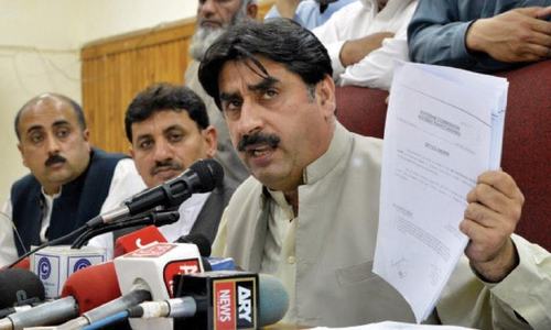 ECP dismisses Imran Khan's petition against Ziaullah Afridi
