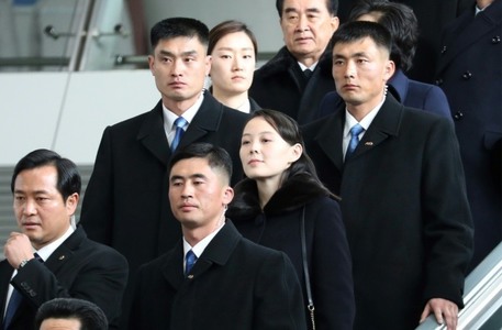 Kim Jong Un's sister makes historic visit to South Korea