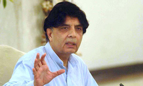 No forward bloc in the making in PML-N: Nisar No forward bloc in the making in PML-N: Nisar