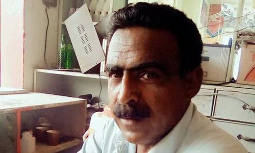 Government school teacher 'whisked away' from Badin Government school teacher 'whisked away' from Badin