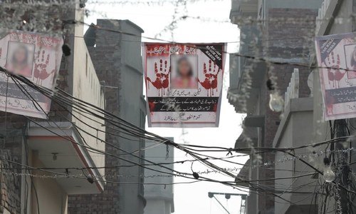 Tracing the footsteps of Zainab's predator Tracing the footsteps of Zainab's predator