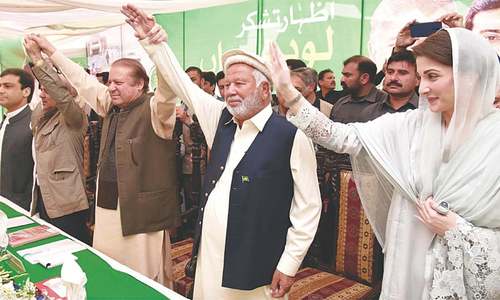 Sharifs present a united front at Lodhran rally