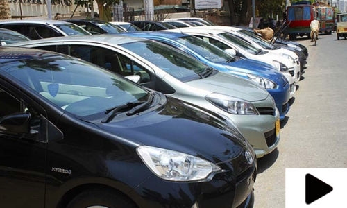 سستی گاڑی خریدنا چاہتے ہیں؟