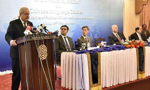 Rabbani terms Pak-China ties bulwark against western designs