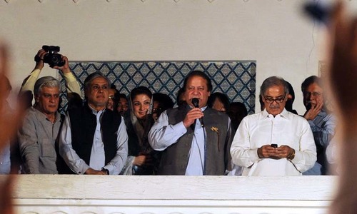 Nawaz launches 2018 campaign: Model Town to be PML-N&rsquo;s headquarters for next polls