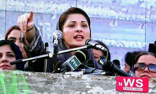 'This verdict did nothing but reinforce Nawaz Sharif's narrative,' Maryam spurns SC ruling 'This verdict did nothing but reinforce Nawaz Sharif's narrative,' Maryam spurns SC ruling