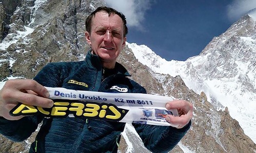 'Reckless decision': Russian-Polish mountaineer attempts first winter solo summit on K2
