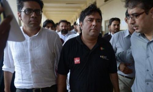 FIA arrests Axact CEO in money laundering case