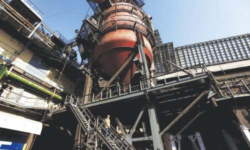 Release of Rs505m for PSM employees&rsquo; salaries urged