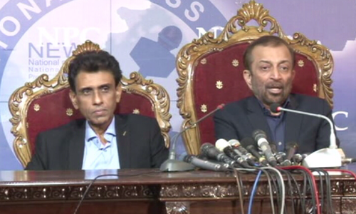 'We are one family' — MQM's PIB, Bahadurabad factions come together for Senate elections 'We are one family' — MQM's PIB, Bahadurabad factions come together for Senate elections