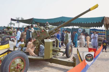 Baloch youth urged to benefit from CPEC