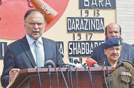 FC may be upgraded to Pakistan Constabulary: minister