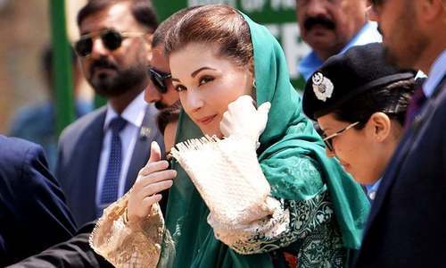 ‘PTI should devise strategy to counter Maryam Nawaz’