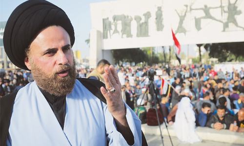 Iraq’s Sadr and communist sickle join forces for election Iraq’s Sadr and communist sickle join forces for election