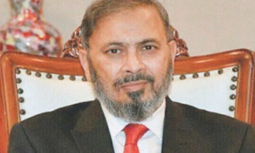 NBP president seeks acquittal in Dar’s assets reference NBP president seeks acquittal in Dar’s assets reference