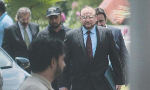 Admissibility of JIT report in Avenfield case questioned