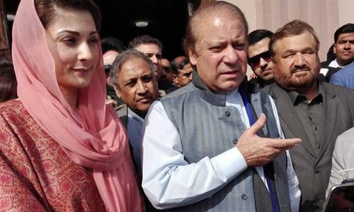 Anti-judiciary tirades: LHC chief justice asked to form larger bench for petitions against PML-N leaders Anti-judiciary tirades: LHC chief justice asked to form larger bench for petitions against PML-N leaders