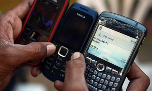 IHC allows suspension of mobile phone service on March 23