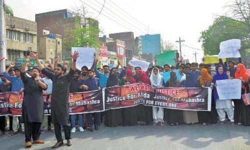Rape-cum-murder of two girls: GCUF students stage demo against police