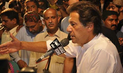 Amnesty schemes have never worked in Pakistan: Imran