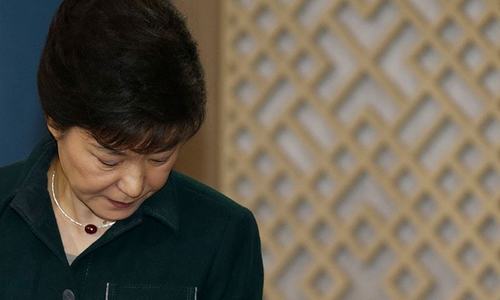 The fall of a princess: South Korea's first female president lands in jail The fall of a princess: South Korea's first female president lands in jail