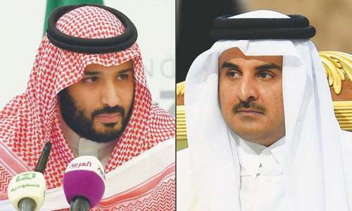 Saudi considering proposal to set up military base, nuclear waste site on Qatar border