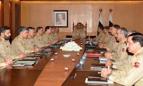 Key dividend remains mainstreaming Fata according to wishes of its people: Gen Bajwa Key dividend remains mainstreaming Fata according to wishes of its people: Gen Bajwa