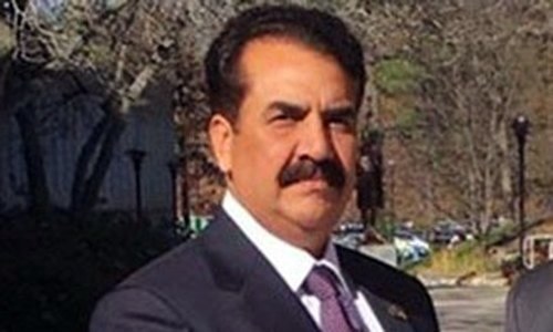 Ex-COAS Gen Raheel donates Rs2m to GCU