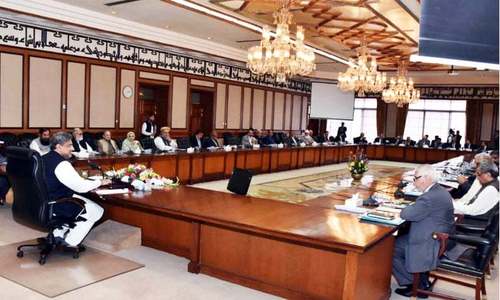 Govt will focus on developing sustainable revenue streams instead of taking loans, says Abbasi