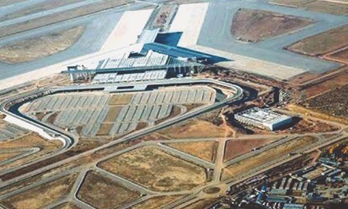 2 Chinese workers among 4 detained, drone shot down at new Islamabad airport amid confusion