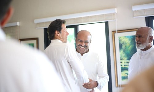 PPP's Nadeem Afzal Chan joins PTI: sources PPP's Nadeem Afzal Chan joins PTI: sources